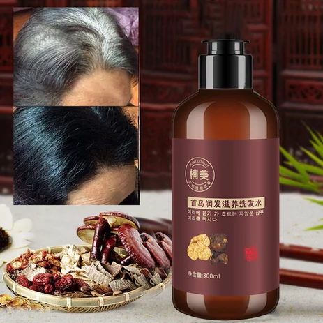 Red Algae Shampoo: Untuk Menghitamkan Rambut Beruban dan Merangsang Pertumbuhan Rambut Dengan Cepat. Meremajakan Kulit Kepala Sehingga Tidak Ada Uban, Menghilangkan Ketombe dan Menguatkan akar.